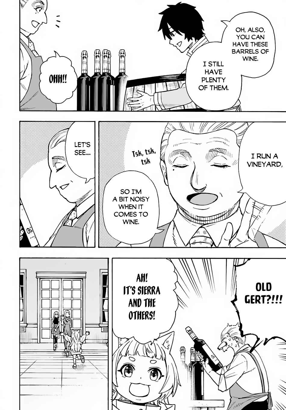 Nito no Taidana Isekai Shoukougun ~Saijaku Shoku "Healer" nano ni Saikyou wa Cheat desu ka?~ Chapter 23 page 16
