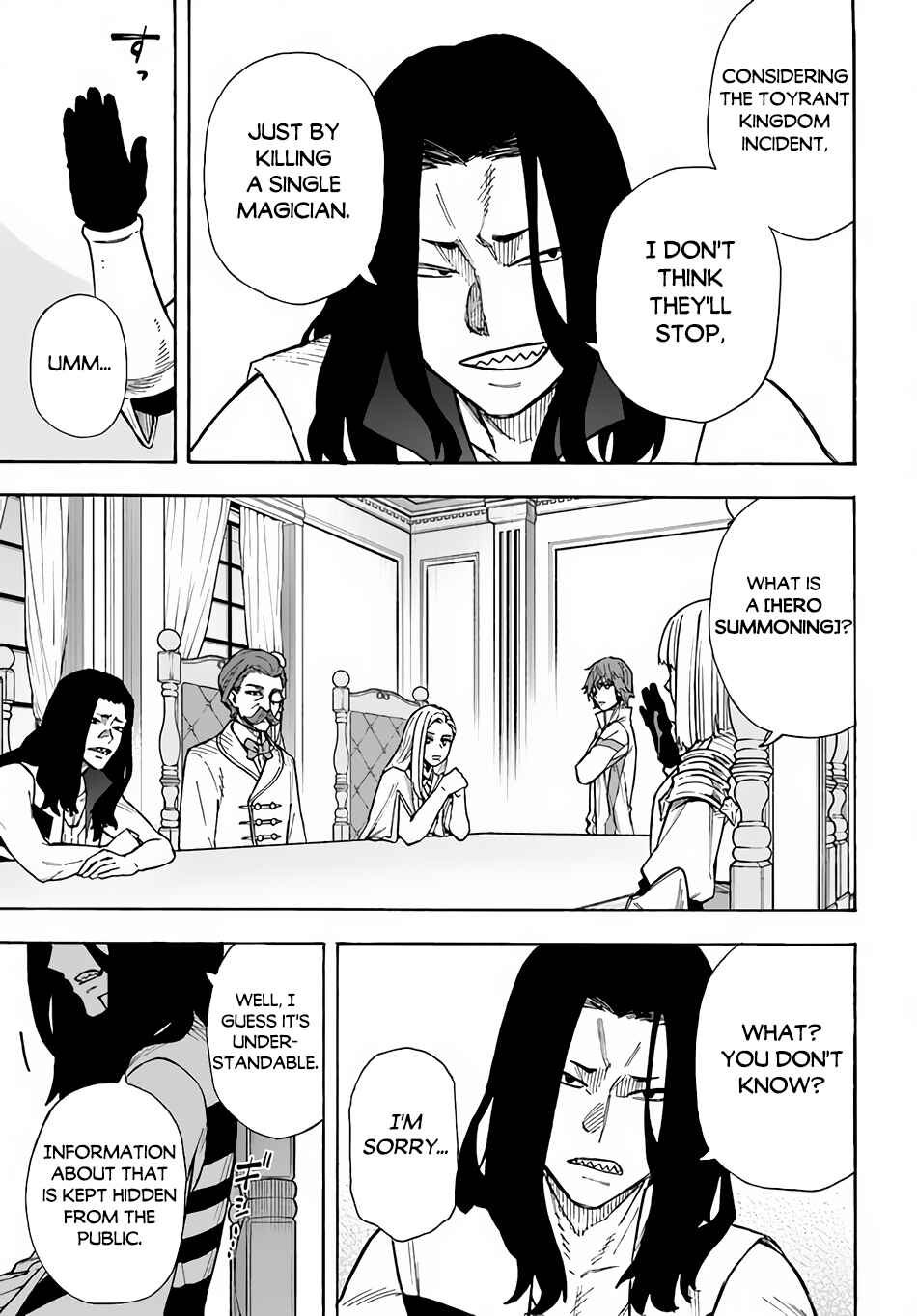 Nito no Taidana Isekai Shoukougun ~Saijaku Shoku "Healer" nano ni Saikyou wa Cheat desu ka?~ Chapter 23 page 3