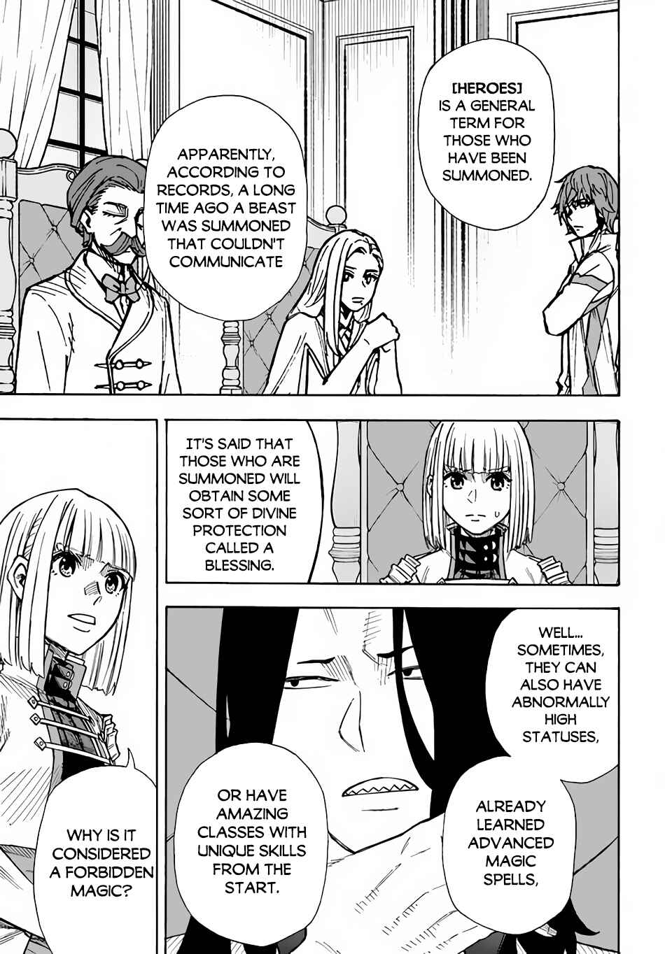 Nito no Taidana Isekai Shoukougun ~Saijaku Shoku "Healer" nano ni Saikyou wa Cheat desu ka?~ Chapter 23 page 5
