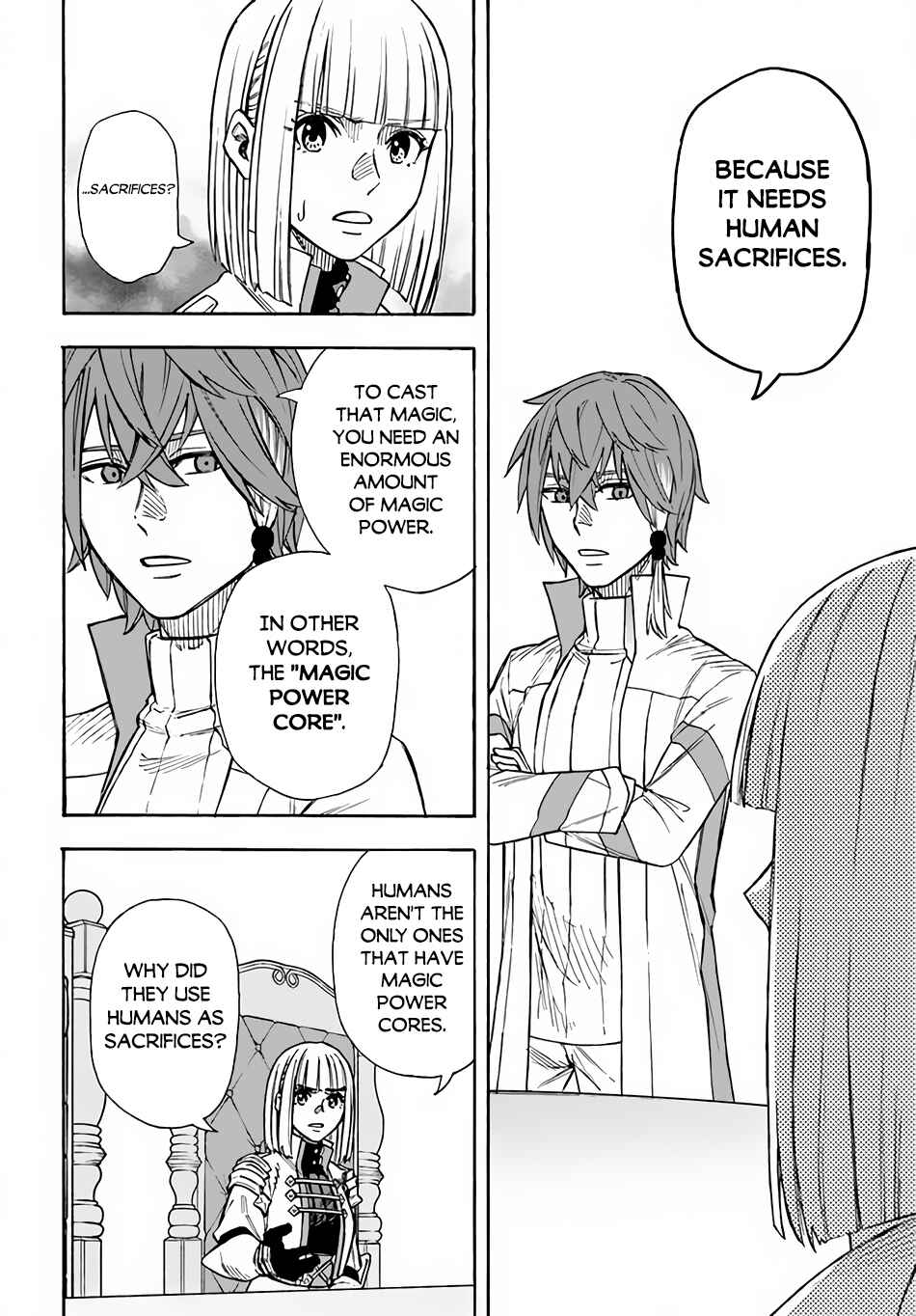 Nito no Taidana Isekai Shoukougun ~Saijaku Shoku "Healer" nano ni Saikyou wa Cheat desu ka?~ Chapter 23 page 6
