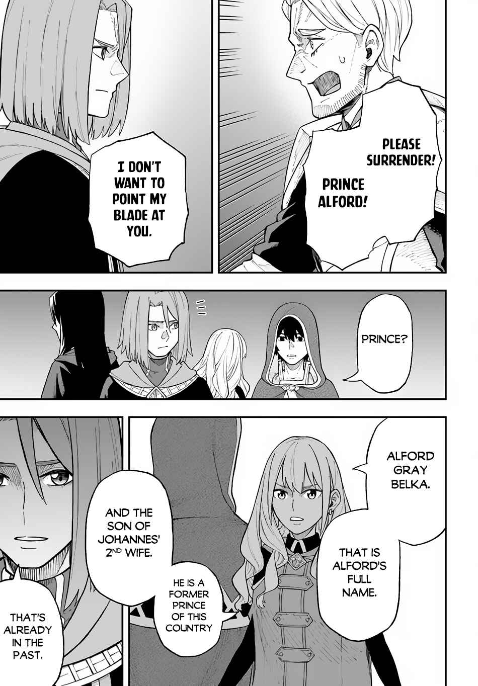 Nito no Taidana Isekai Shoukougun ~Saijaku Shoku "Healer" nano ni Saikyou wa Cheat desu ka?~ Chapter 26.1 page 9