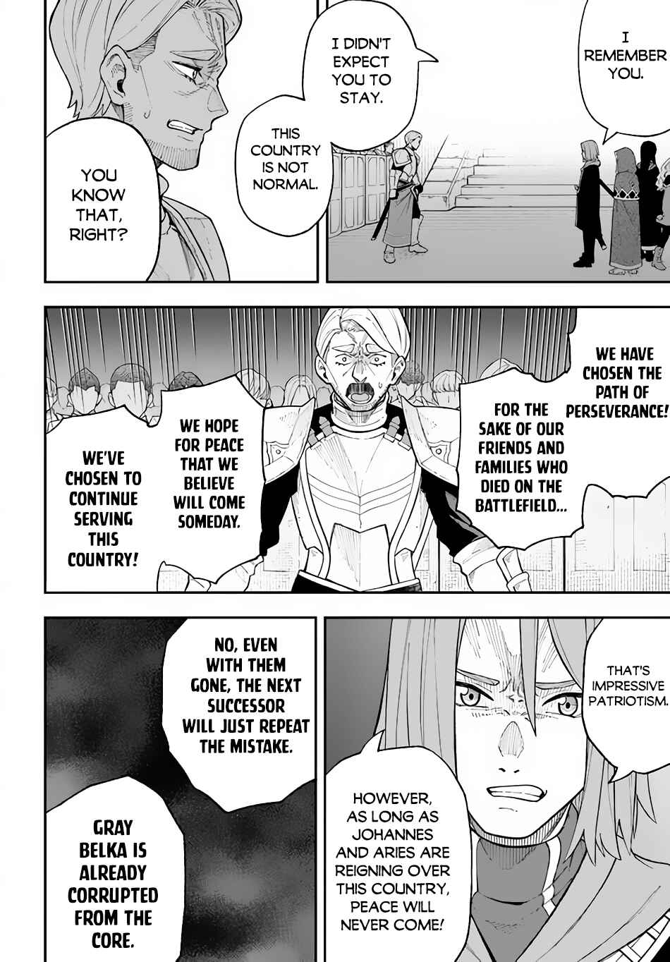 Nito no Taidana Isekai Shoukougun ~Saijaku Shoku "Healer" nano ni Saikyou wa Cheat desu ka?~ Chapter 26.1 page 10