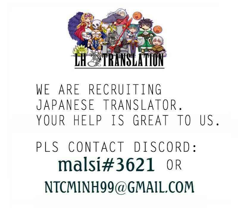 Nito no Taidana Isekai Shoukougun ~Saijaku Shoku "Healer" nano ni Saikyou wa Cheat desu ka?~ Chapter 26.1 page 14