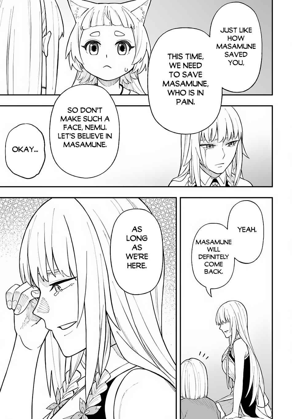 Nito no Taidana Isekai Shoukougun ~Saijaku Shoku "Healer" nano ni Saikyou wa Cheat desu ka?~ Chapter 26.1 page 3