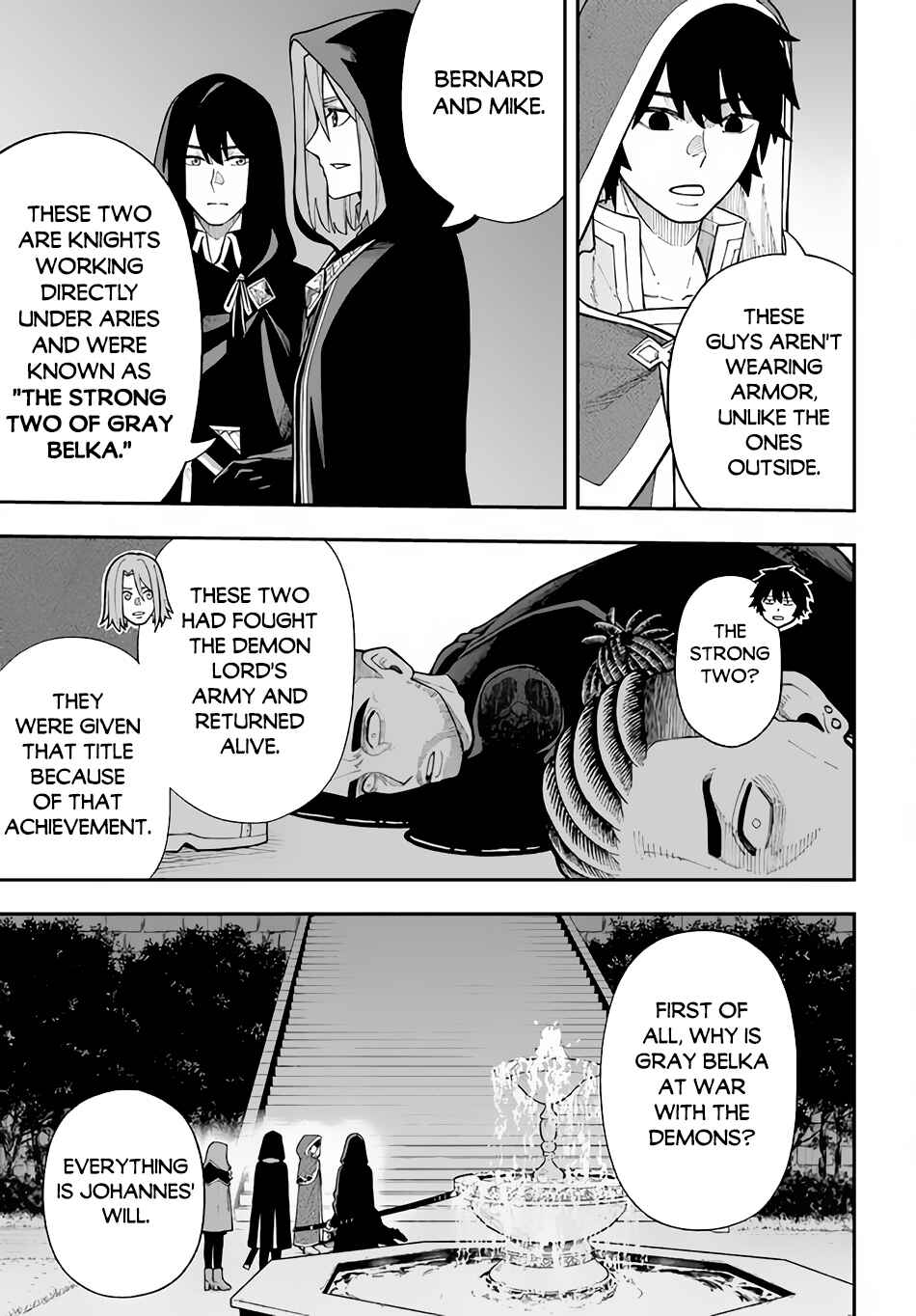 Nito no Taidana Isekai Shoukougun ~Saijaku Shoku "Healer" nano ni Saikyou wa Cheat desu ka?~ Chapter 26.1 page 5