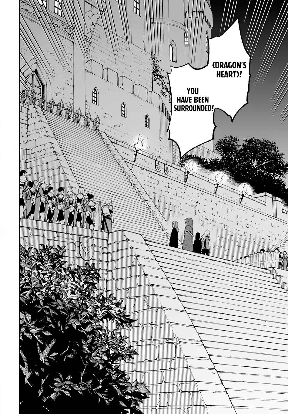 Nito no Taidana Isekai Shoukougun ~Saijaku Shoku "Healer" nano ni Saikyou wa Cheat desu ka?~ Chapter 26.1 page 8