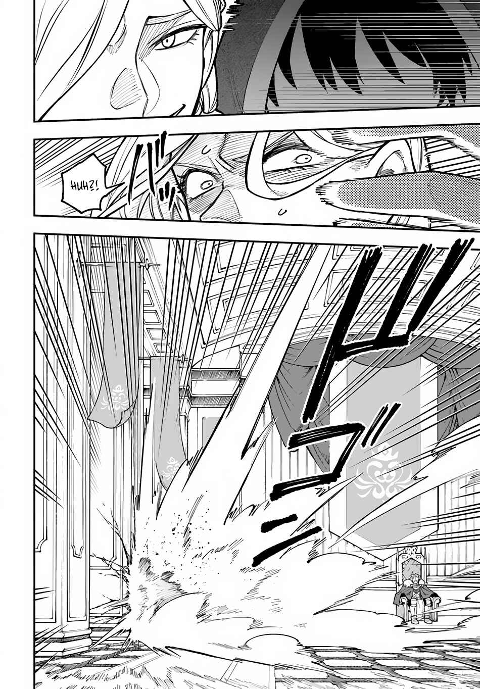 Nito no Taidana Isekai Shoukougun ~Saijaku Shoku "Healer" nano ni Saikyou wa Cheat desu ka?~ Chapter 28.2 page 10