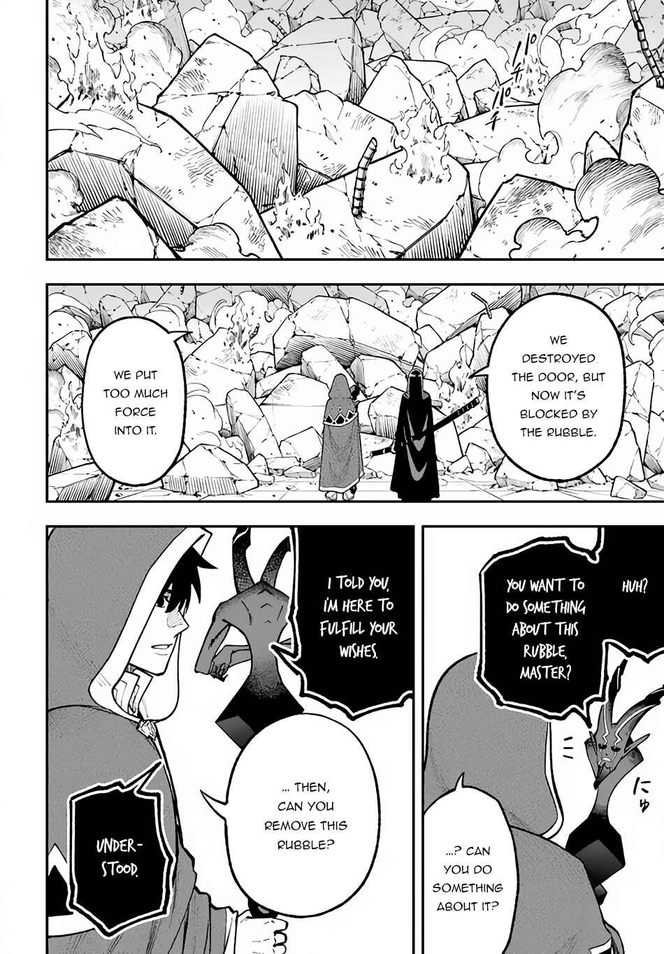 Nito no Taidana Isekai Shoukougun ~Saijaku Shoku "Healer" nano ni Saikyou wa Cheat desu ka?~ Chapter 28.2 page 1