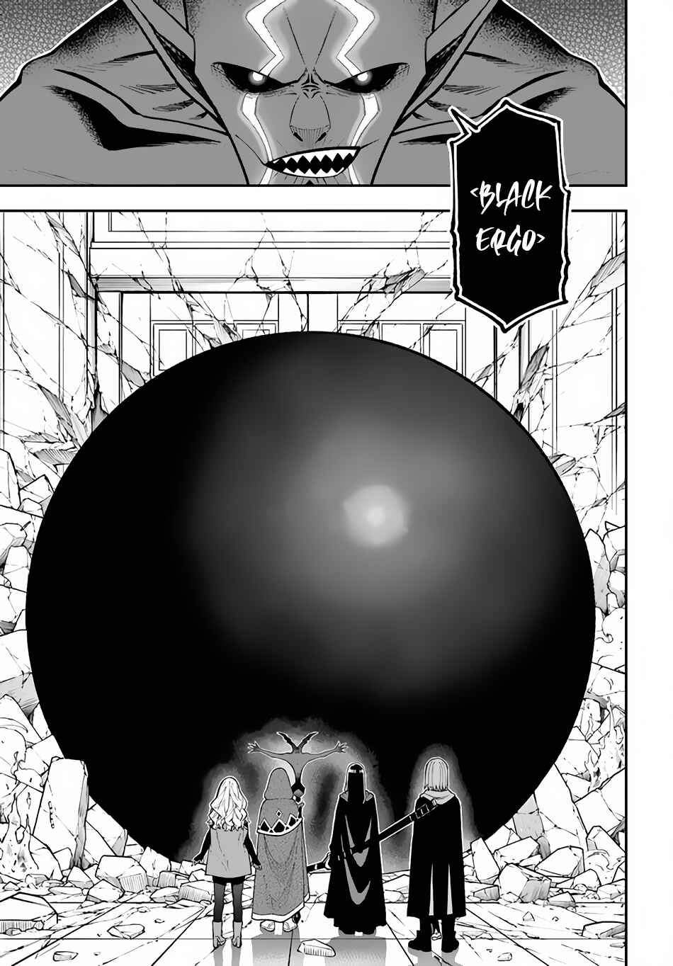 Nito no Taidana Isekai Shoukougun ~Saijaku Shoku "Healer" nano ni Saikyou wa Cheat desu ka?~ Chapter 28.2 page 2