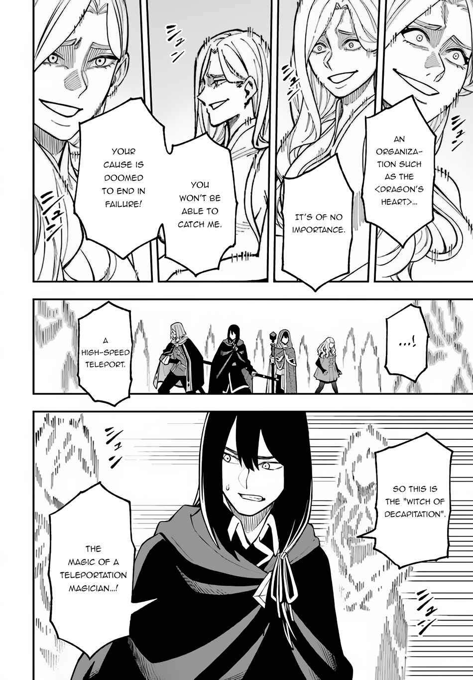 Nito no Taidana Isekai Shoukougun ~Saijaku Shoku "Healer" nano ni Saikyou wa Cheat desu ka?~ Chapter 28.2 page 8
