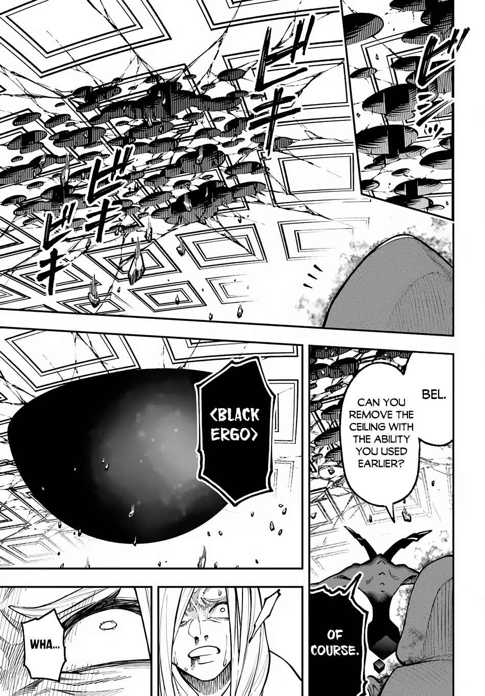 Nito no Taidana Isekai Shoukougun ~Saijaku Shoku "Healer" nano ni Saikyou wa Cheat desu ka?~ Chapter 29.2 page 10