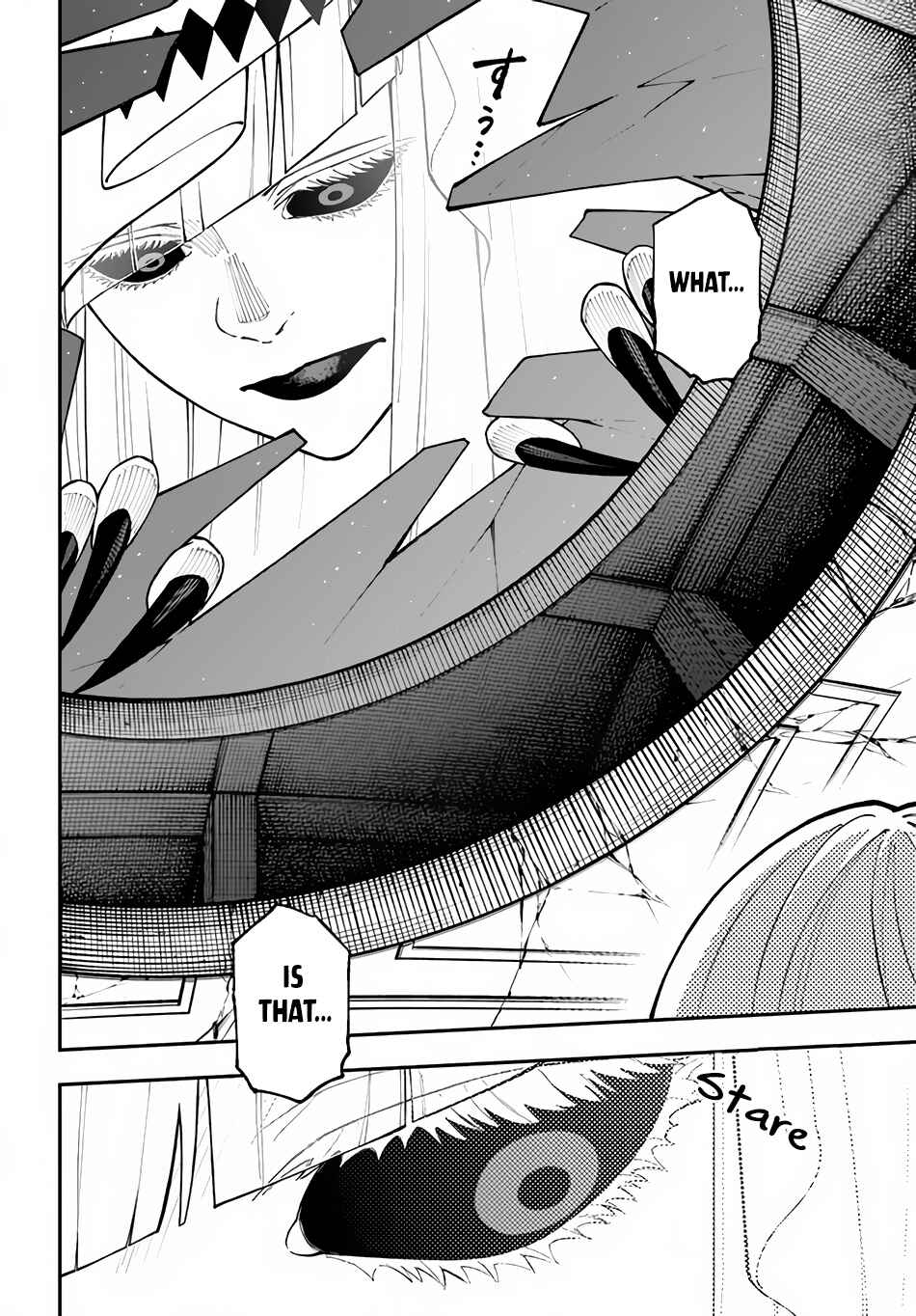 Nito no Taidana Isekai Shoukougun ~Saijaku Shoku "Healer" nano ni Saikyou wa Cheat desu ka?~ Chapter 29.2 page 11