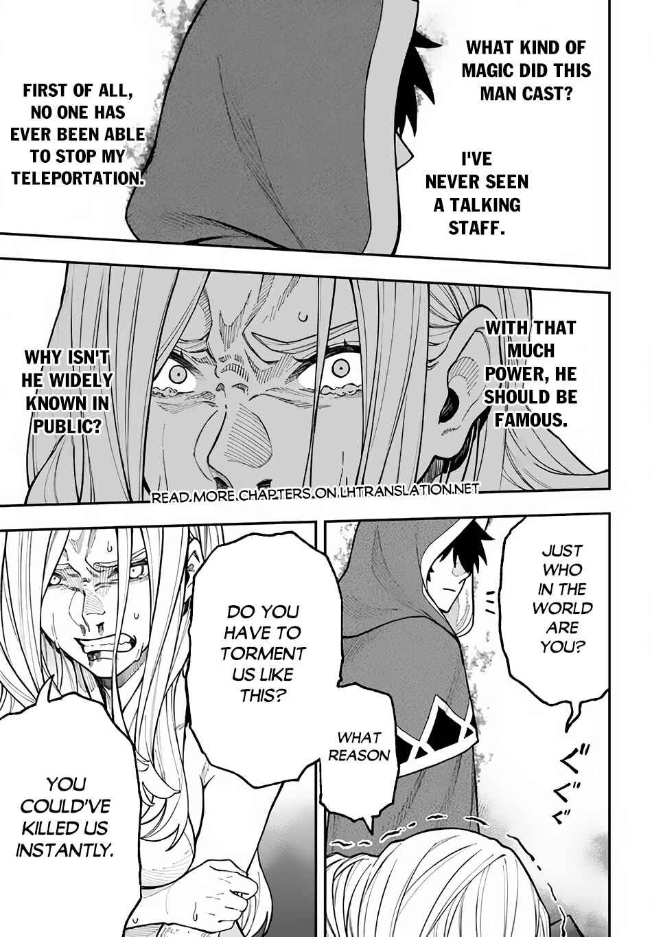 Nito no Taidana Isekai Shoukougun ~Saijaku Shoku "Healer" nano ni Saikyou wa Cheat desu ka?~ Chapter 29.2 page 12