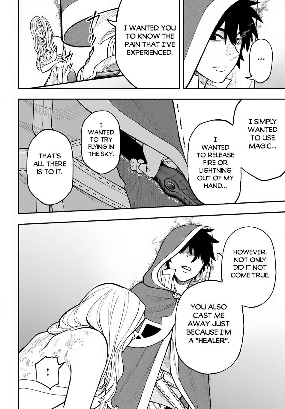 Nito no Taidana Isekai Shoukougun ~Saijaku Shoku "Healer" nano ni Saikyou wa Cheat desu ka?~ Chapter 29.2 page 13