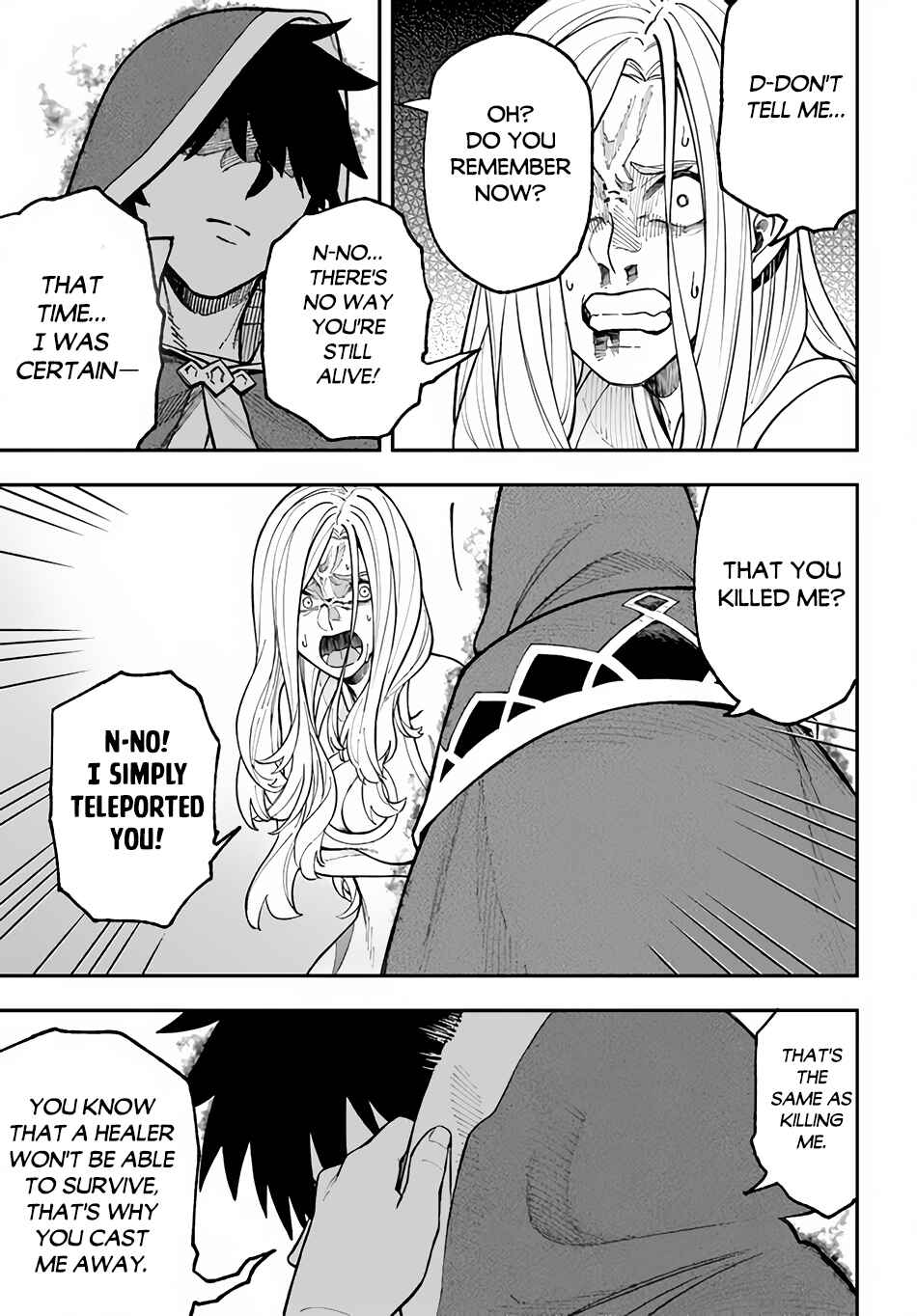 Nito no Taidana Isekai Shoukougun ~Saijaku Shoku "Healer" nano ni Saikyou wa Cheat desu ka?~ Chapter 29.2 page 14