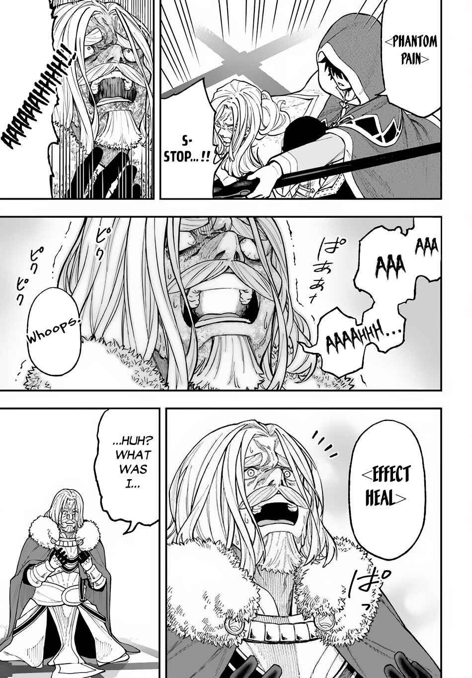 Nito no Taidana Isekai Shoukougun ~Saijaku Shoku "Healer" nano ni Saikyou wa Cheat desu ka?~ Chapter 29.2 page 4