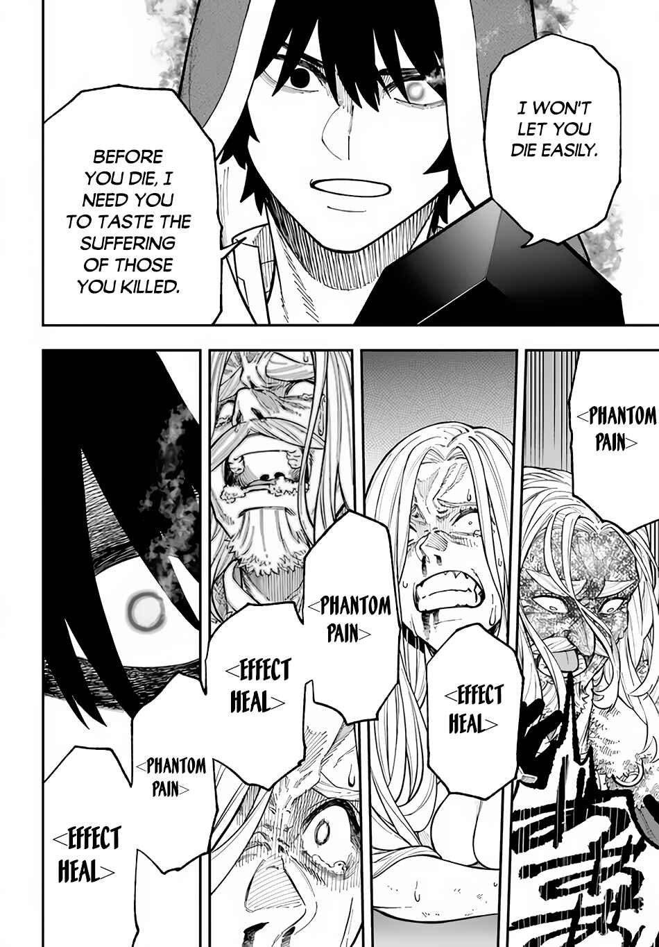 Nito no Taidana Isekai Shoukougun ~Saijaku Shoku "Healer" nano ni Saikyou wa Cheat desu ka?~ Chapter 29.2 page 5