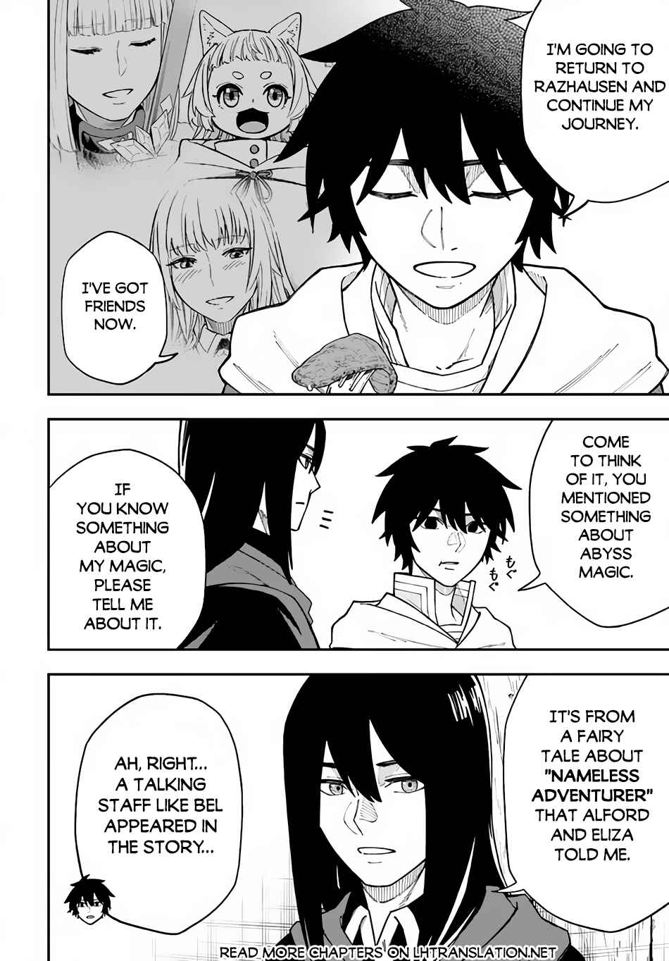 Nito no Taidana Isekai Shoukougun ~Saijaku Shoku "Healer" nano ni Saikyou wa Cheat desu ka?~ Chapter 31.1 page 10
