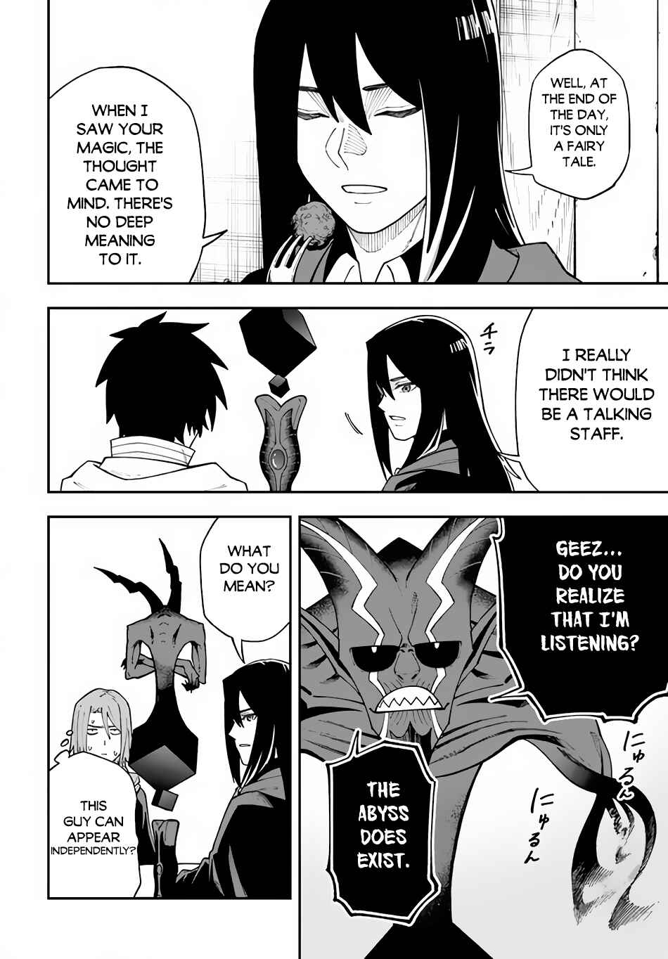 Nito no Taidana Isekai Shoukougun ~Saijaku Shoku "Healer" nano ni Saikyou wa Cheat desu ka?~ Chapter 31.1 page 12
