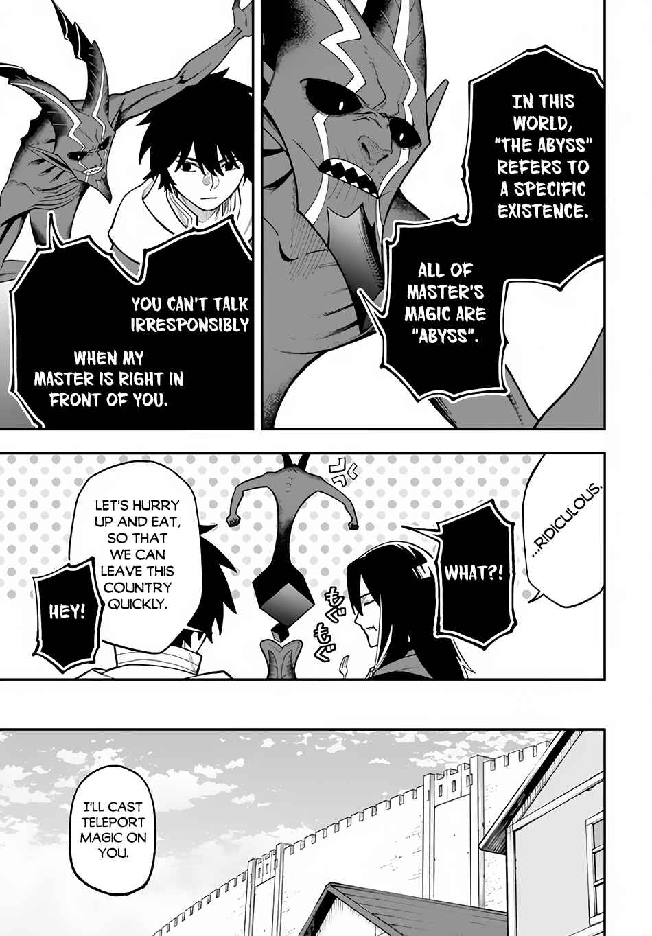 Nito no Taidana Isekai Shoukougun ~Saijaku Shoku "Healer" nano ni Saikyou wa Cheat desu ka?~ Chapter 31.1 page 13
