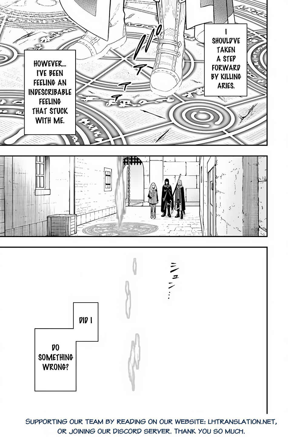 Nito no Taidana Isekai Shoukougun ~Saijaku Shoku "Healer" nano ni Saikyou wa Cheat desu ka?~ Chapter 31.1 page 15