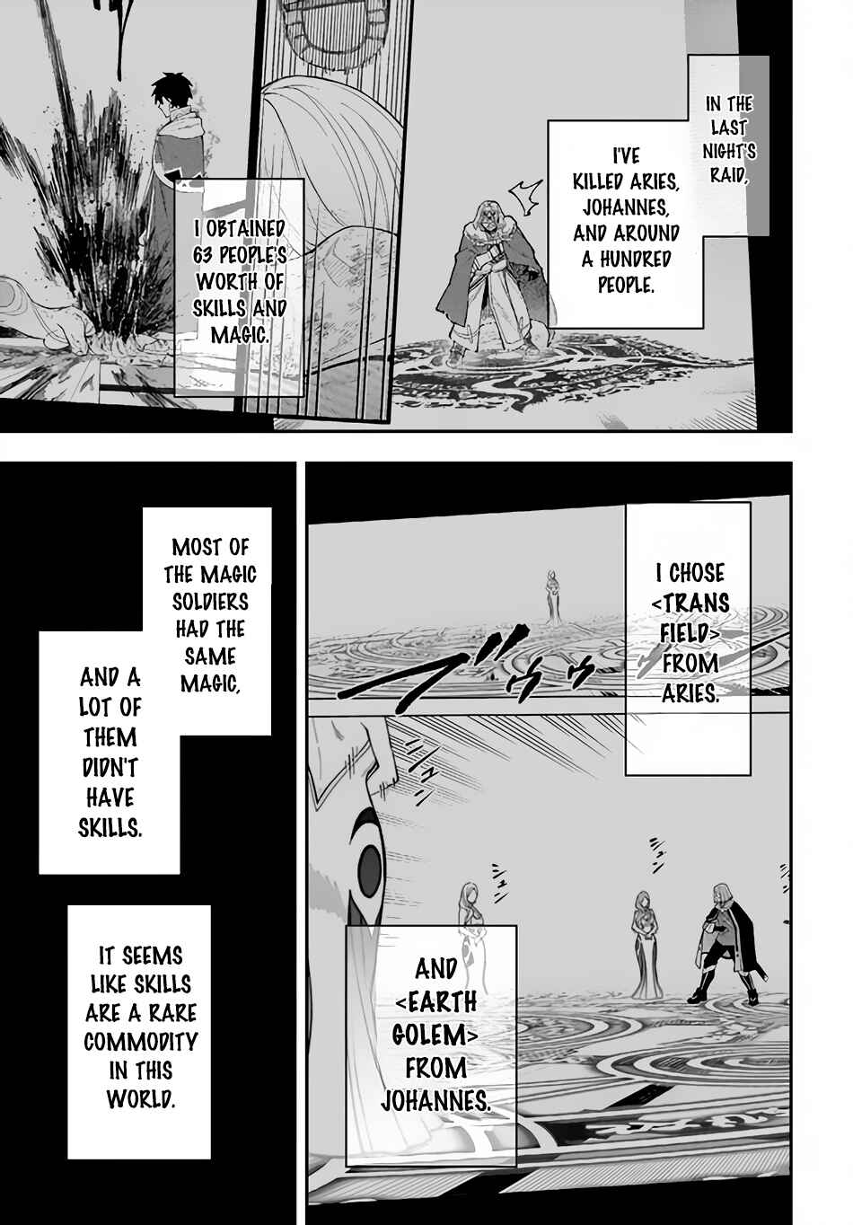 Nito no Taidana Isekai Shoukougun ~Saijaku Shoku "Healer" nano ni Saikyou wa Cheat desu ka?~ Chapter 31.1 page 3