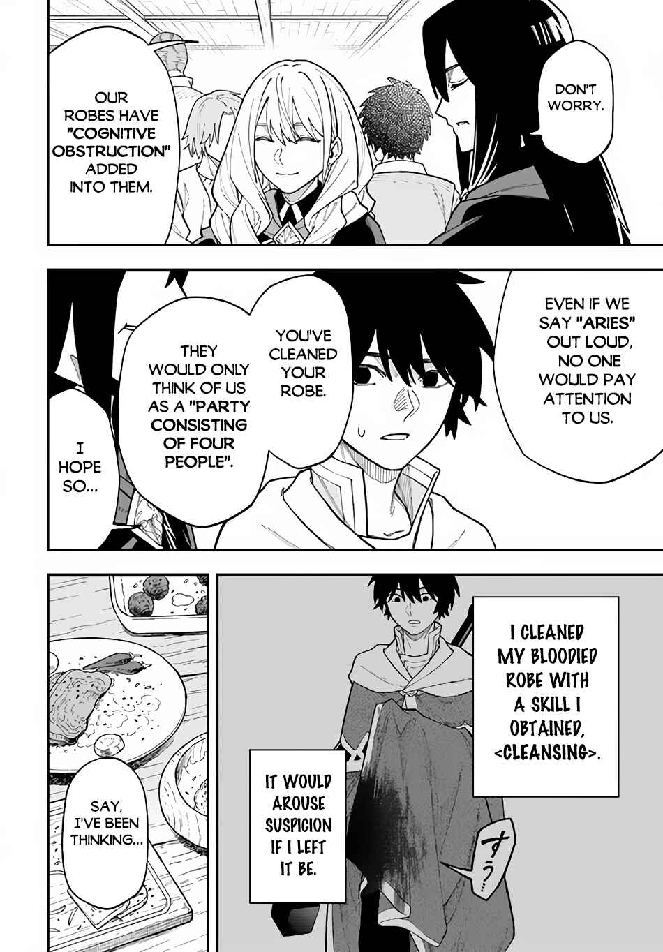 Nito no Taidana Isekai Shoukougun ~Saijaku Shoku "Healer" nano ni Saikyou wa Cheat desu ka?~ Chapter 31.1 page 6