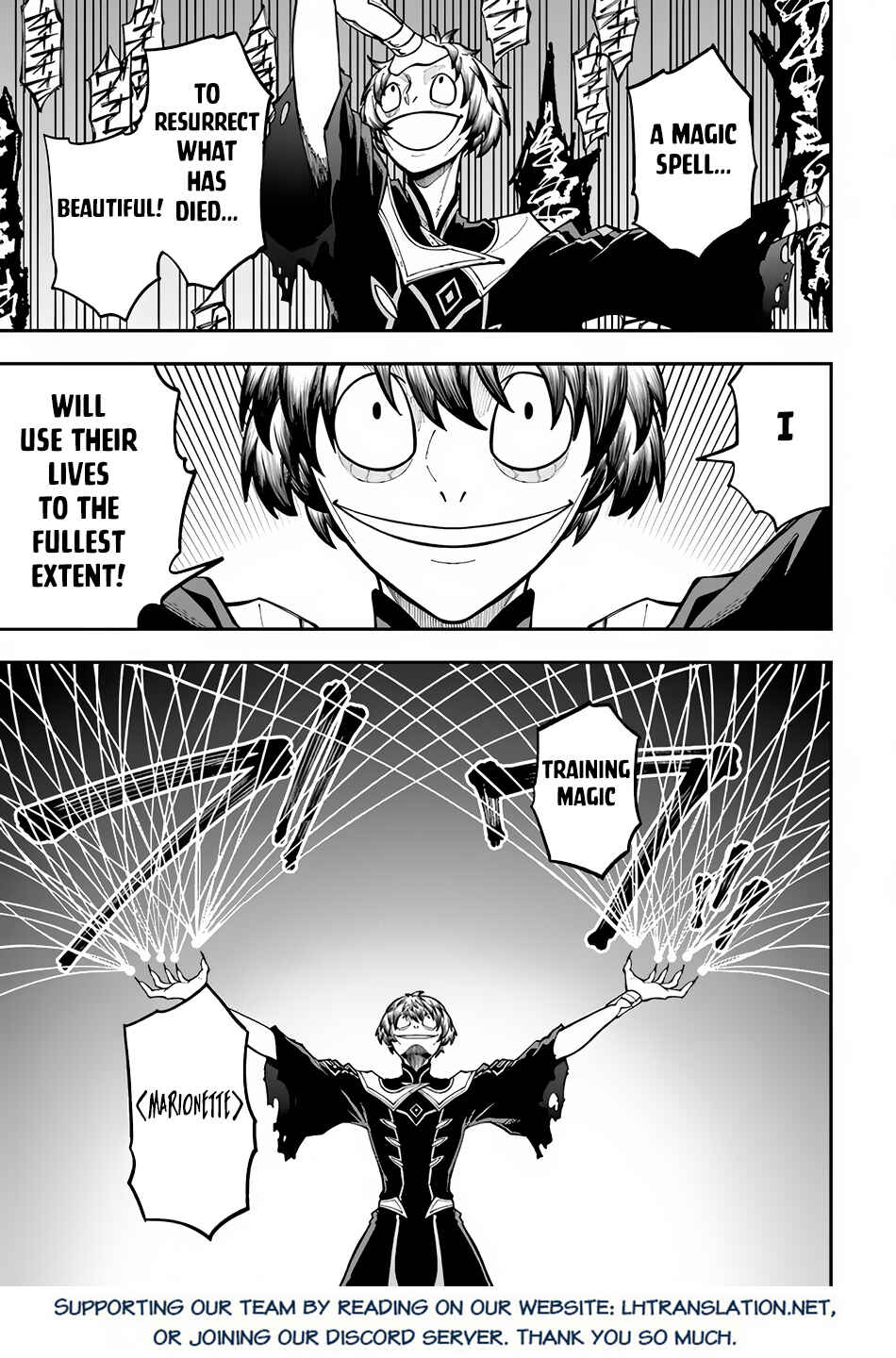 Nito no Taidana Isekai Shoukougun ~Saijaku Shoku "Healer" nano ni Saikyou wa Cheat desu ka?~ Chapter 32.1 page 9