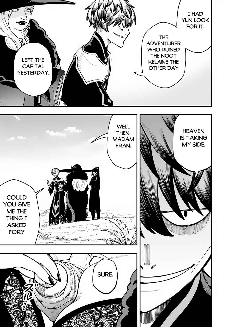 Nito no Taidana Isekai Shoukougun ~Saijaku Shoku "Healer" nano ni Saikyou wa Cheat desu ka?~ Chapter 32.1 page 3
