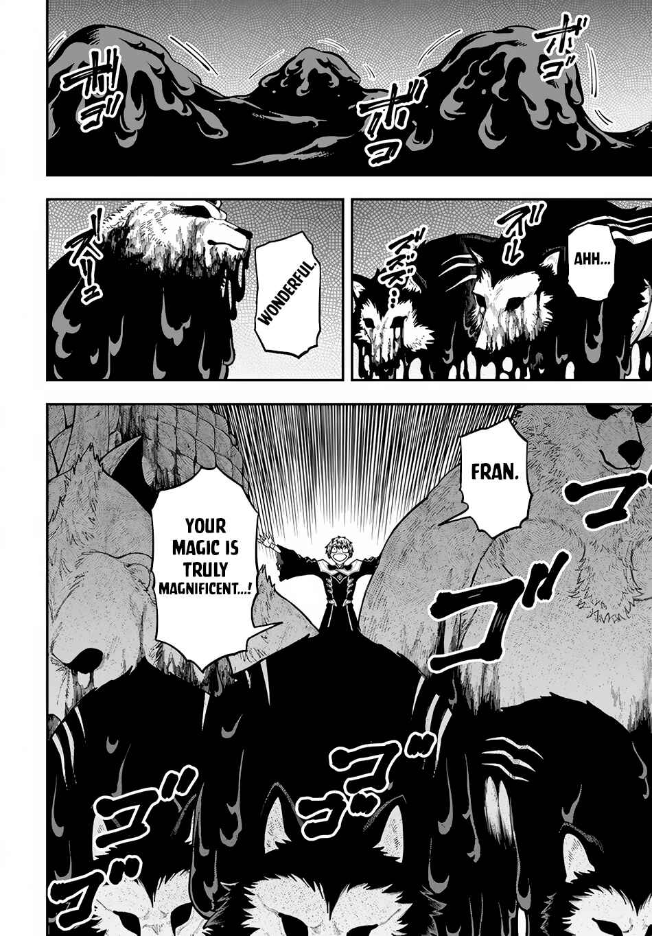 Nito no Taidana Isekai Shoukougun ~Saijaku Shoku "Healer" nano ni Saikyou wa Cheat desu ka?~ Chapter 32.1 page 6