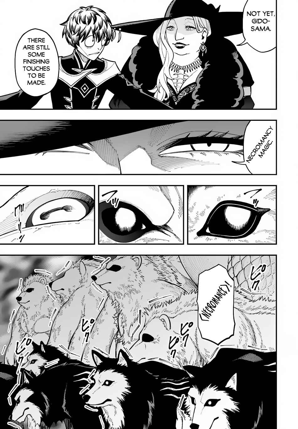 Nito no Taidana Isekai Shoukougun ~Saijaku Shoku "Healer" nano ni Saikyou wa Cheat desu ka?~ Chapter 32.1 page 7