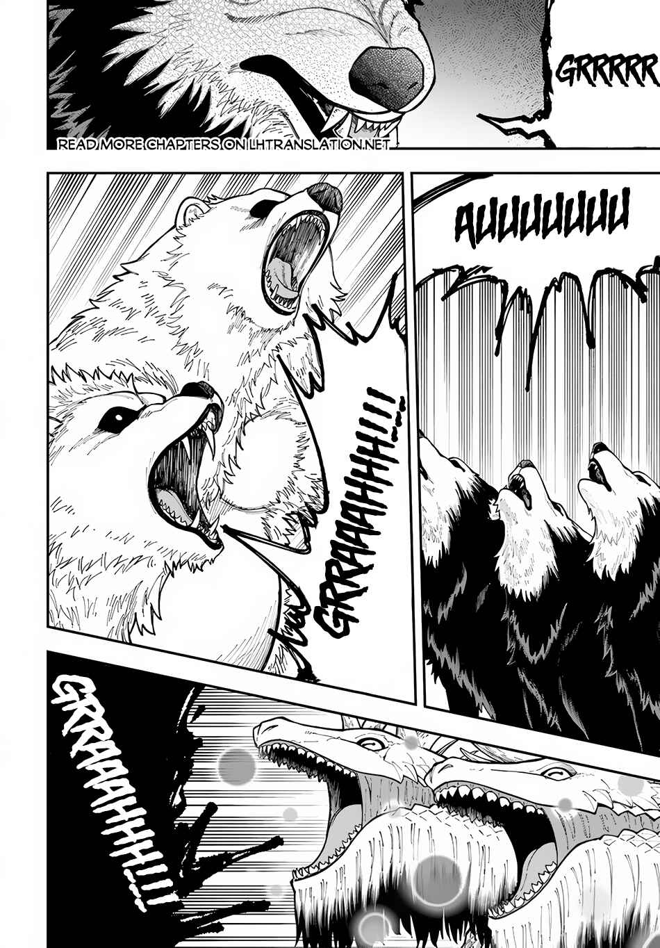Nito no Taidana Isekai Shoukougun ~Saijaku Shoku "Healer" nano ni Saikyou wa Cheat desu ka?~ Chapter 32.1 page 8
