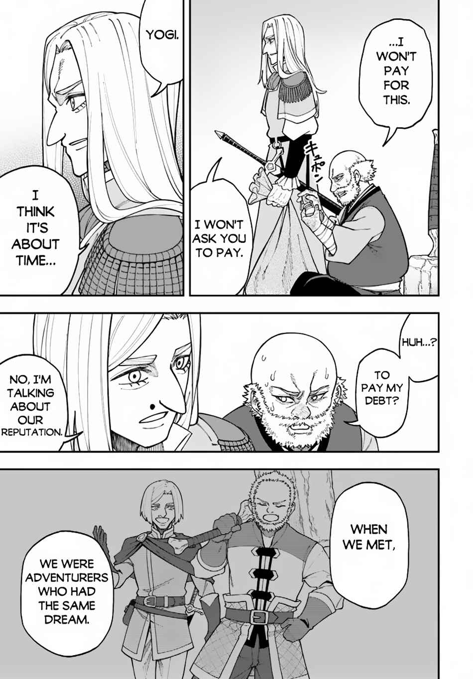 Nito no Taidana Isekai Shoukougun ~Saijaku Shoku "Healer" nano ni Saikyou wa Cheat desu ka?~ Chapter 33.2 page 14