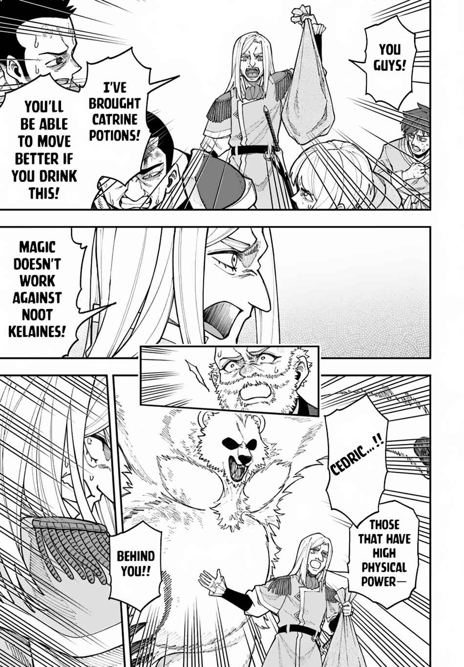 Nito no Taidana Isekai Shoukougun ~Saijaku Shoku "Healer" nano ni Saikyou wa Cheat desu ka?~ Chapter 33.2 page 16