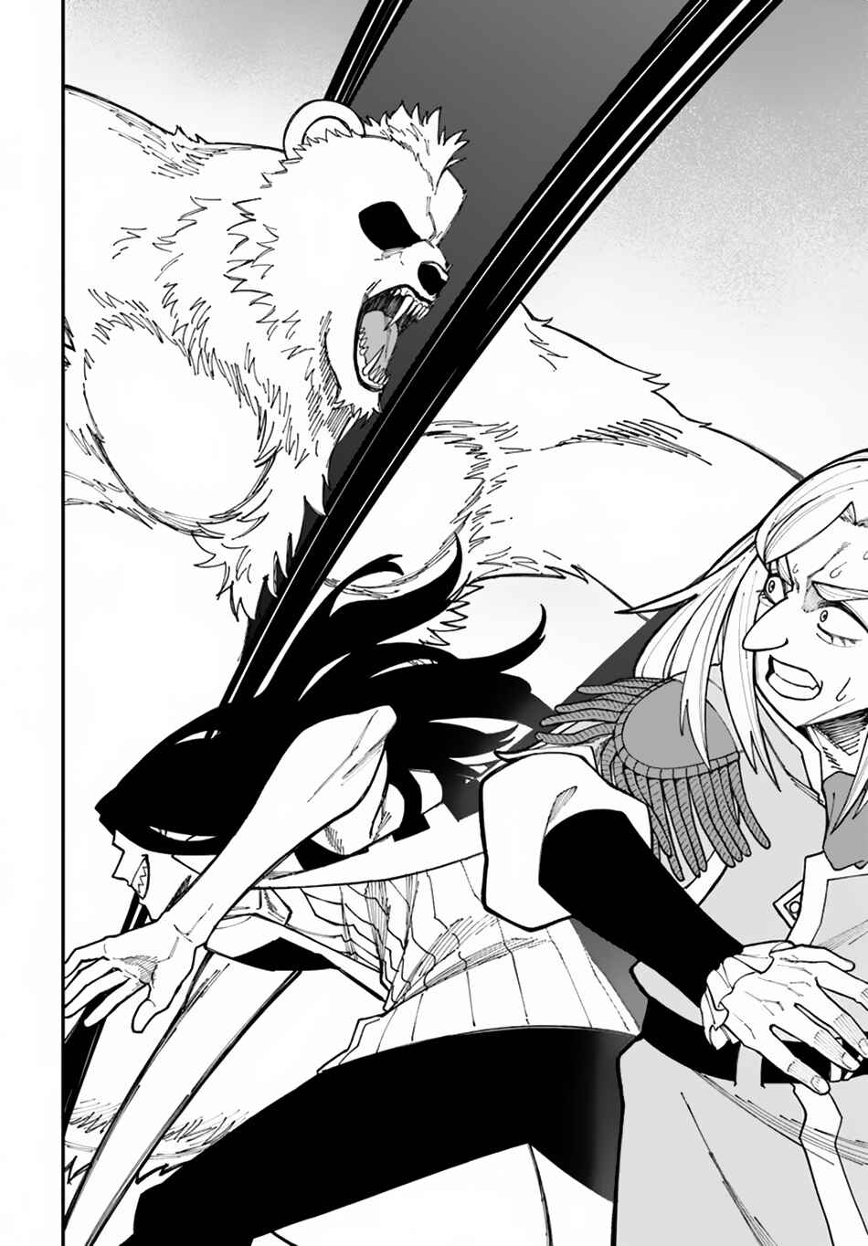 Nito no Taidana Isekai Shoukougun ~Saijaku Shoku "Healer" nano ni Saikyou wa Cheat desu ka?~ Chapter 33.2 page 17