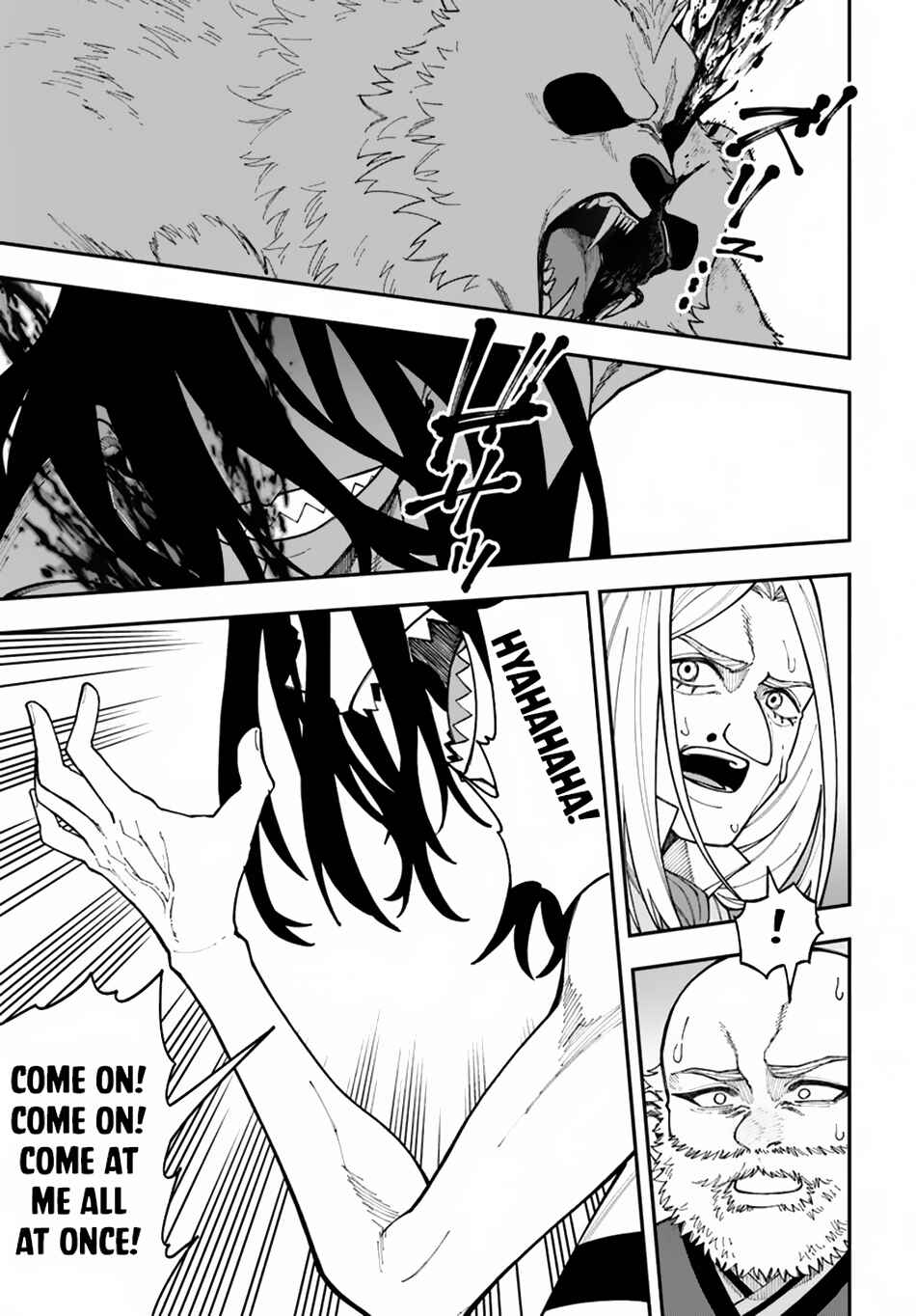 Nito no Taidana Isekai Shoukougun ~Saijaku Shoku "Healer" nano ni Saikyou wa Cheat desu ka?~ Chapter 33.2 page 18