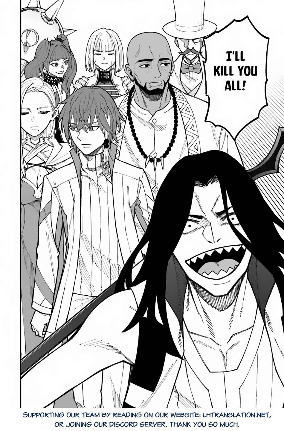 Nito no Taidana Isekai Shoukougun ~Saijaku Shoku "Healer" nano ni Saikyou wa Cheat desu ka?~ Chapter 33.2 page 19