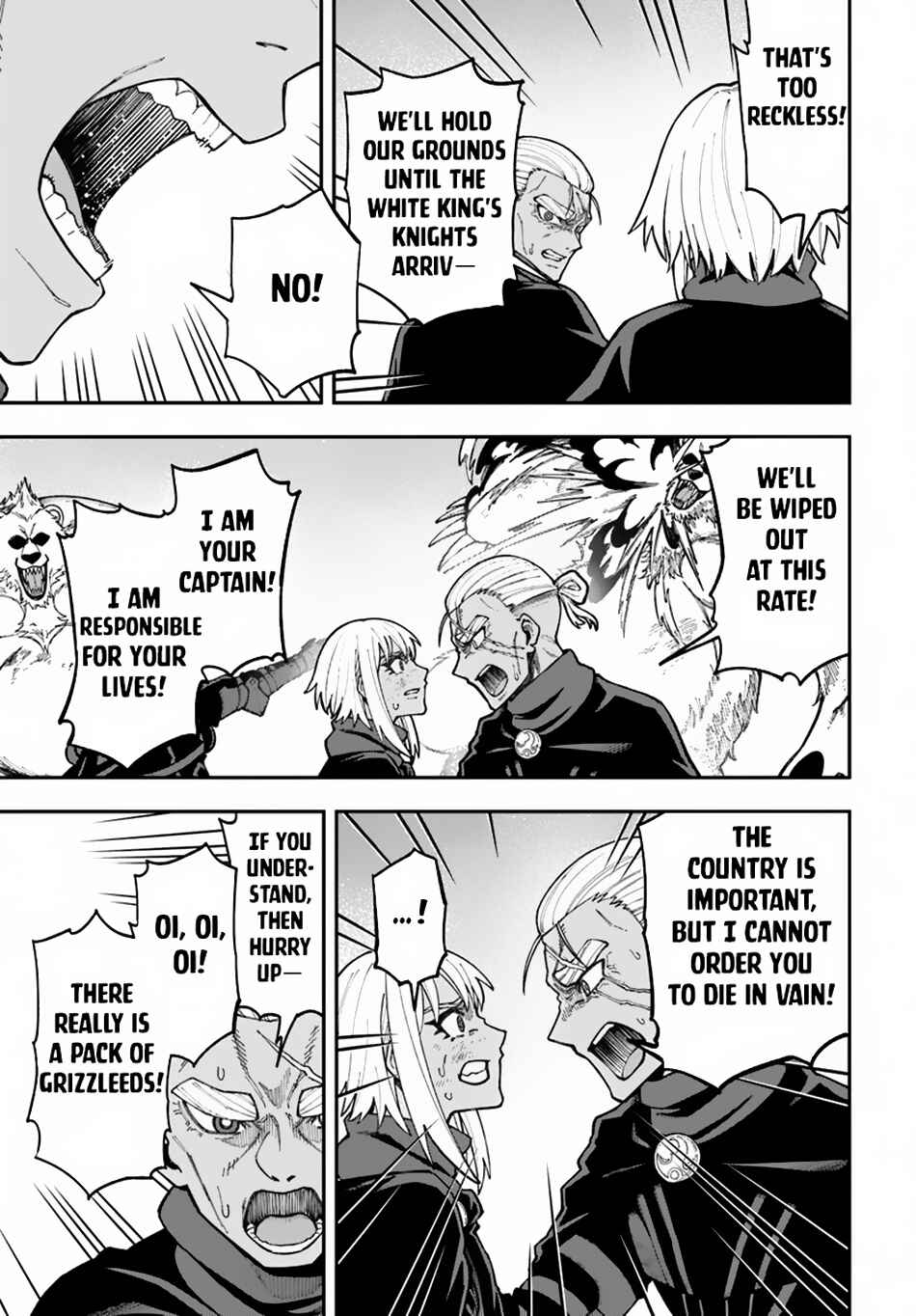 Nito no Taidana Isekai Shoukougun ~Saijaku Shoku "Healer" nano ni Saikyou wa Cheat desu ka?~ Chapter 33.2 page 2