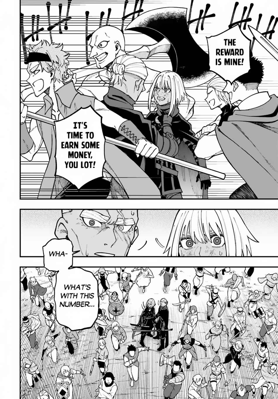 Nito no Taidana Isekai Shoukougun ~Saijaku Shoku "Healer" nano ni Saikyou wa Cheat desu ka?~ Chapter 33.2 page 3