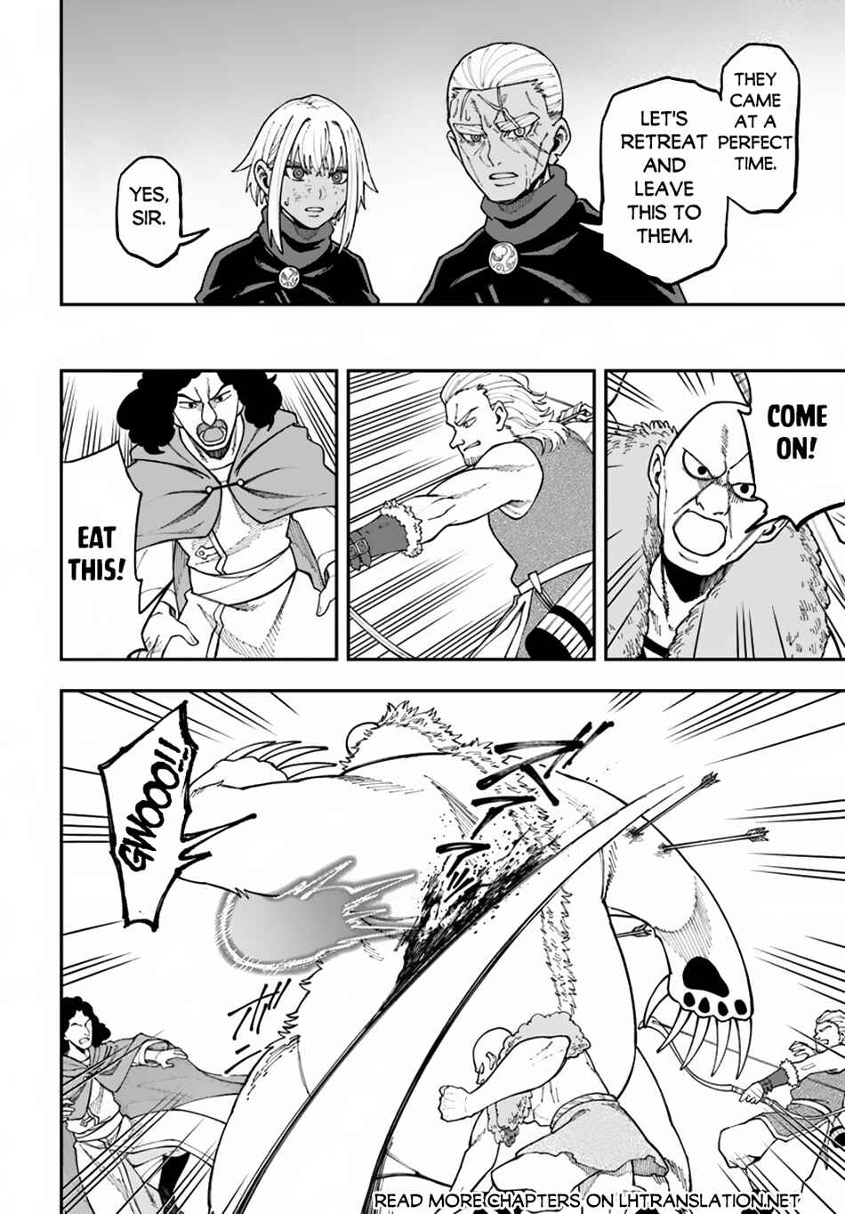 Nito no Taidana Isekai Shoukougun ~Saijaku Shoku "Healer" nano ni Saikyou wa Cheat desu ka?~ Chapter 33.2 page 5