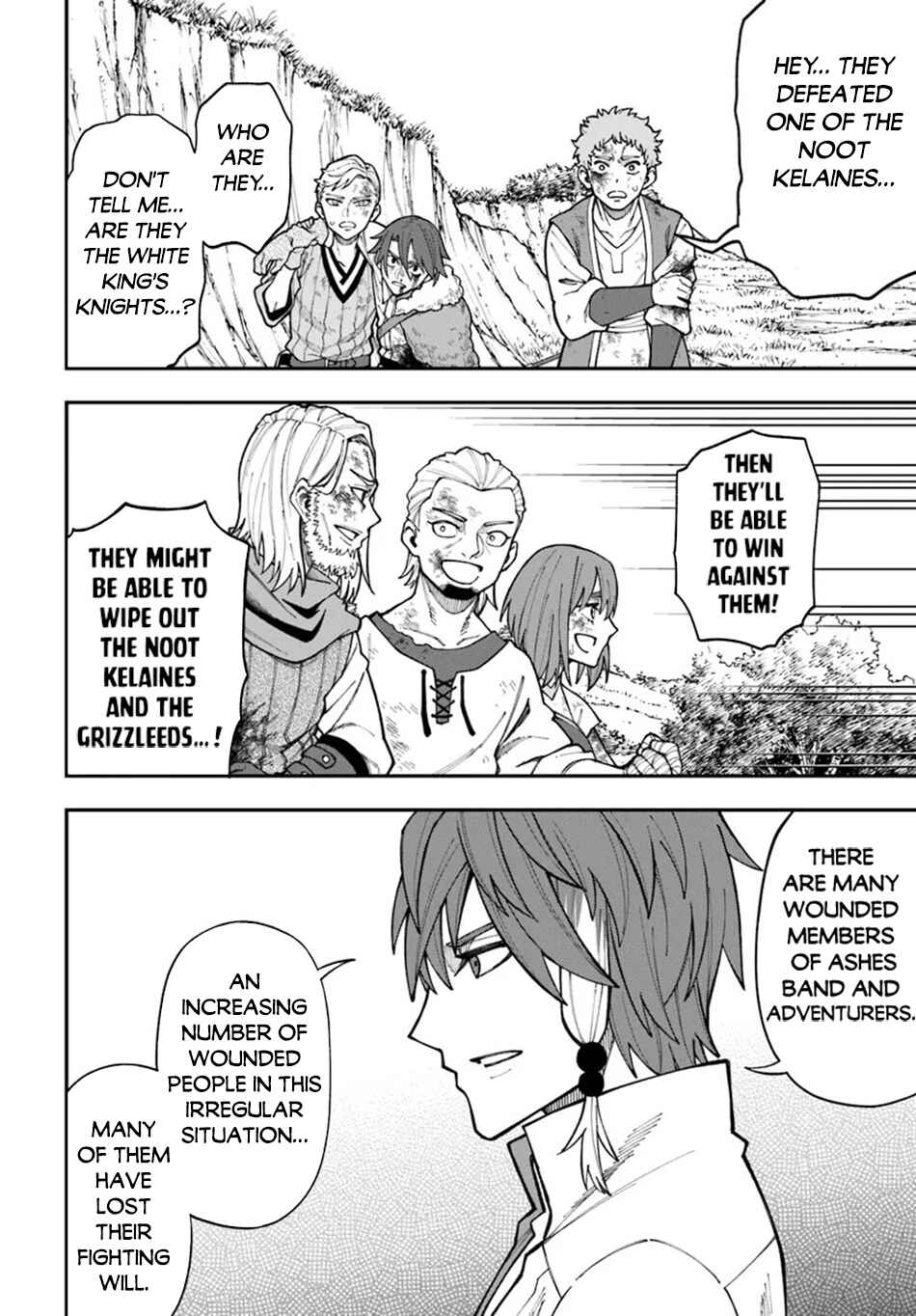 Nito no Taidana Isekai Shoukougun ~Saijaku Shoku "Healer" nano ni Saikyou wa Cheat desu ka?~ Chapter 34.1 page 12