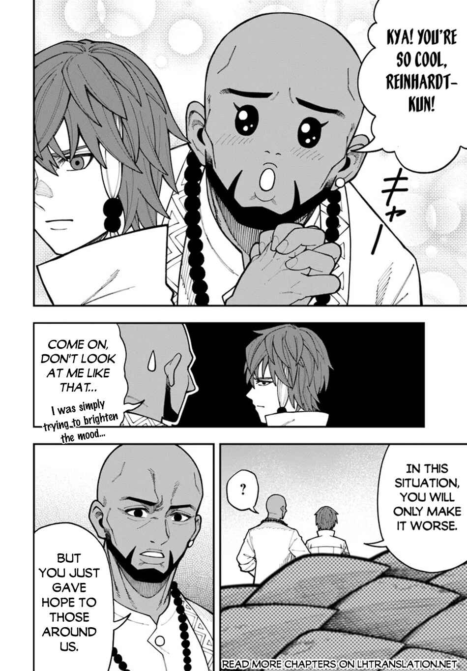 Nito no Taidana Isekai Shoukougun ~Saijaku Shoku "Healer" nano ni Saikyou wa Cheat desu ka?~ Chapter 34.1 page 14