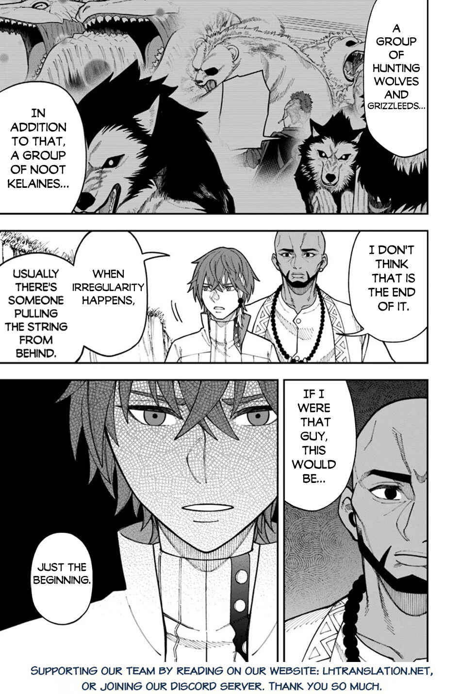 Nito no Taidana Isekai Shoukougun ~Saijaku Shoku "Healer" nano ni Saikyou wa Cheat desu ka?~ Chapter 34.1 page 15