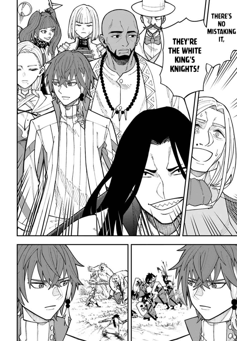 Nito no Taidana Isekai Shoukougun ~Saijaku Shoku "Healer" nano ni Saikyou wa Cheat desu ka?~ Chapter 34.1 page 2