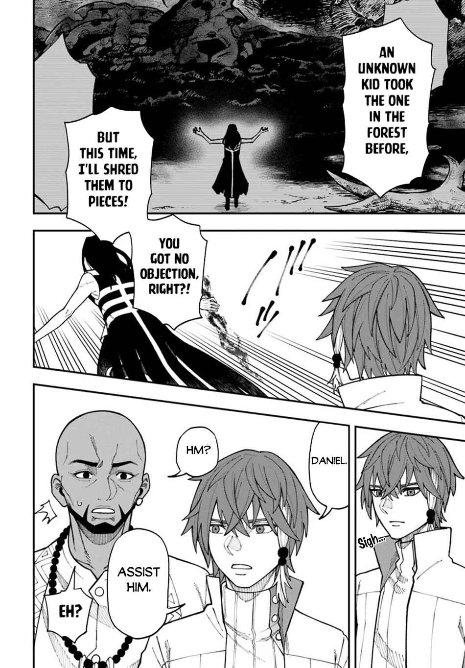 Nito no Taidana Isekai Shoukougun ~Saijaku Shoku "Healer" nano ni Saikyou wa Cheat desu ka?~ Chapter 34.1 page 4