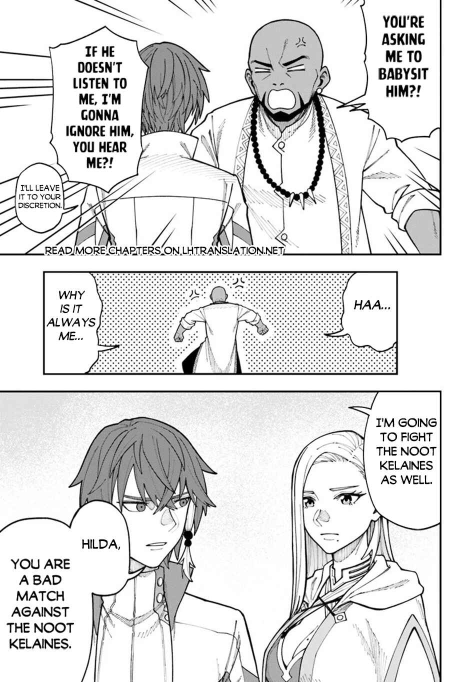 Nito no Taidana Isekai Shoukougun ~Saijaku Shoku "Healer" nano ni Saikyou wa Cheat desu ka?~ Chapter 34.1 page 5