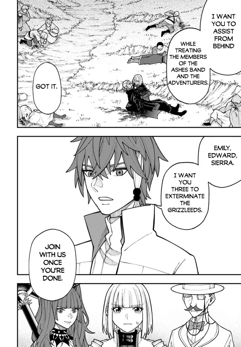 Nito no Taidana Isekai Shoukougun ~Saijaku Shoku "Healer" nano ni Saikyou wa Cheat desu ka?~ Chapter 34.1 page 6