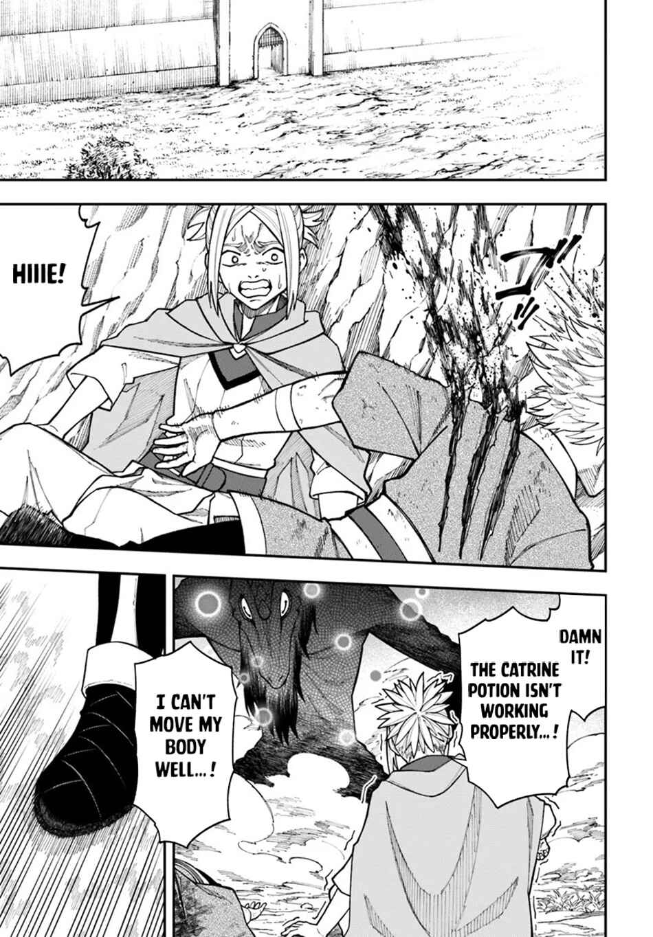 Nito no Taidana Isekai Shoukougun ~Saijaku Shoku "Healer" nano ni Saikyou wa Cheat desu ka?~ Chapter 34.1 page 7