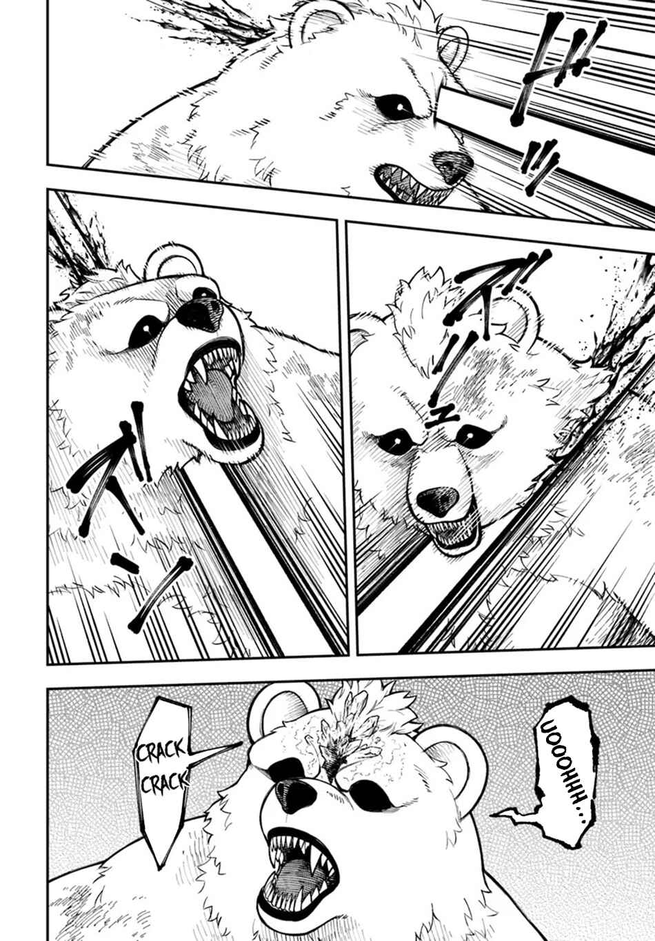 Nito no Taidana Isekai Shoukougun ~Saijaku Shoku "Healer" nano ni Saikyou wa Cheat desu ka?~ Chapter 34.2 page 9