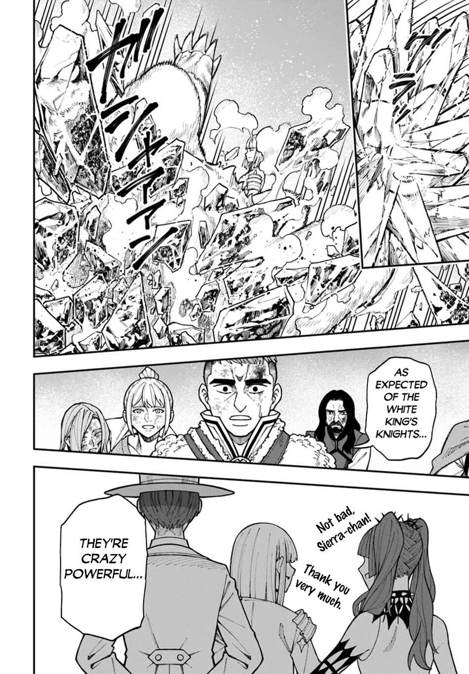 Nito no Taidana Isekai Shoukougun ~Saijaku Shoku "Healer" nano ni Saikyou wa Cheat desu ka?~ Chapter 34.2 page 11